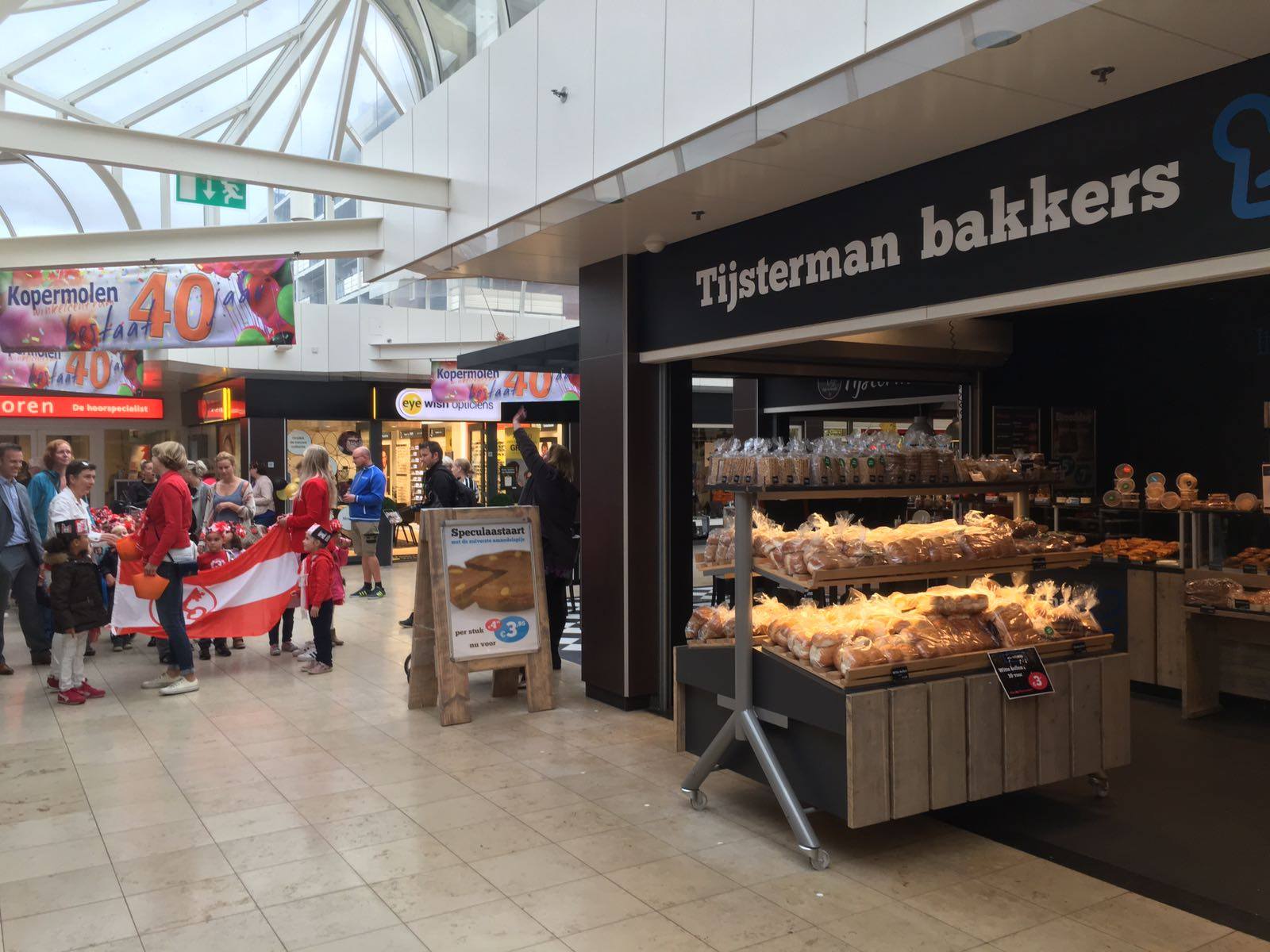 Tijsterman Bakkers