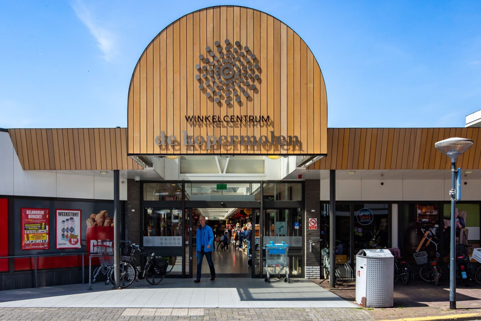 Deze winkel opent binnenkort de deuren in het oude Big Bazarpand