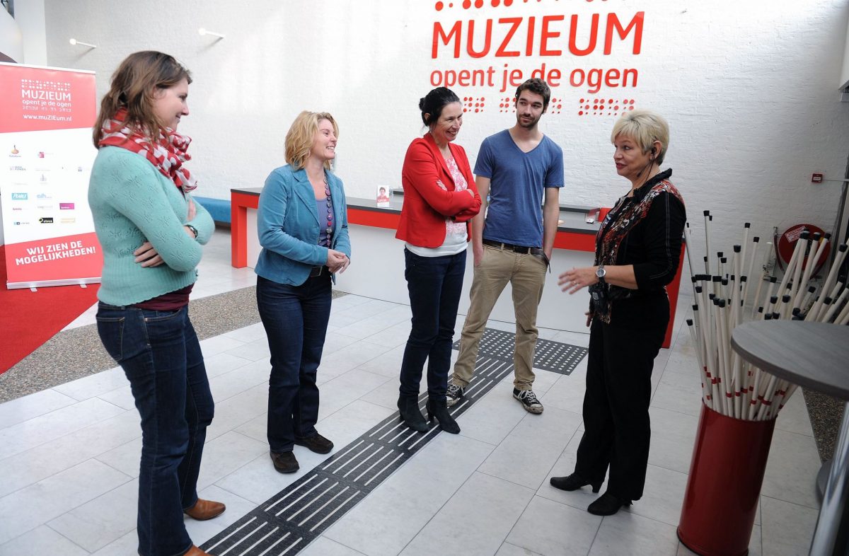 muzieum