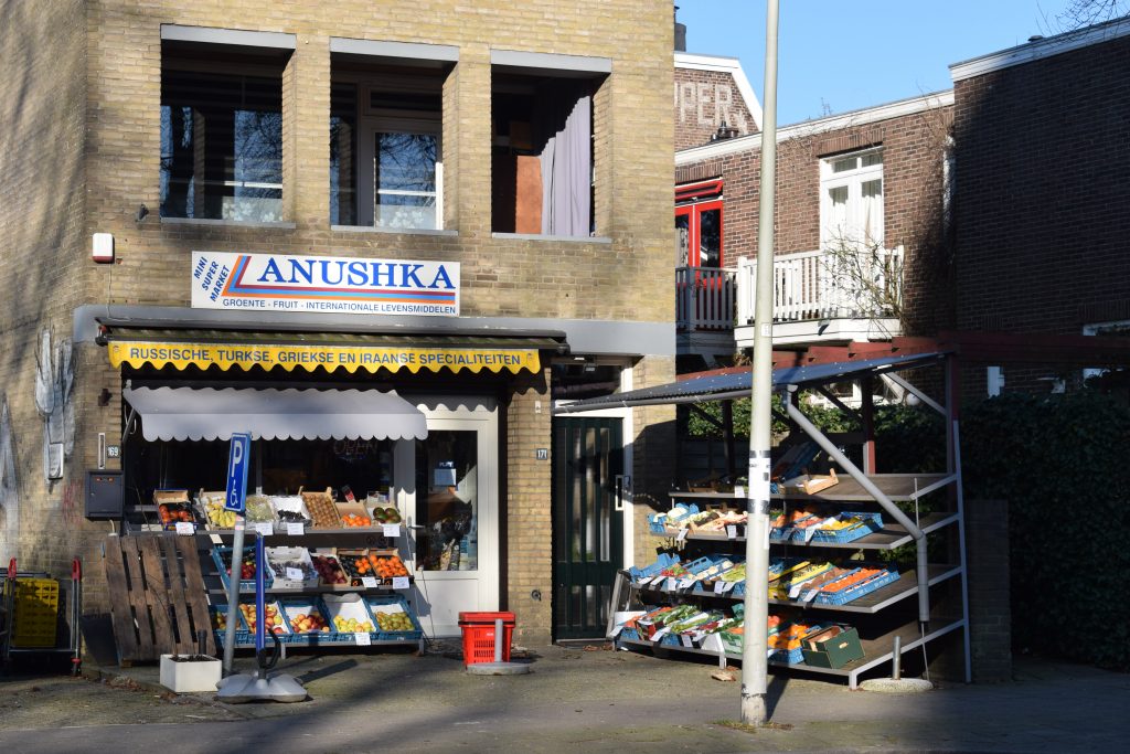 Anushka Markt