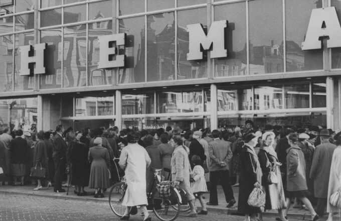 hema nijmegen vroeger