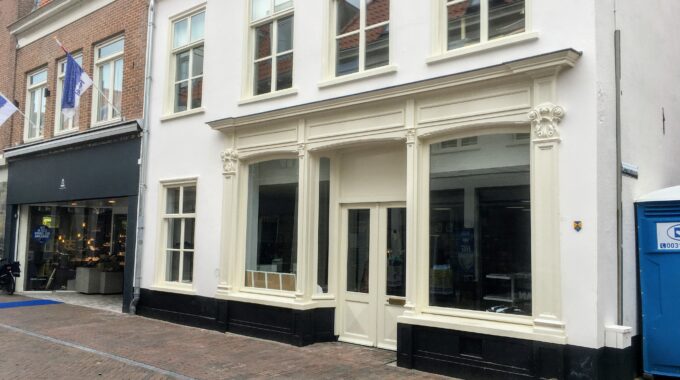 HEMA Outlet in Harderwijk aan Donkerstraat 6