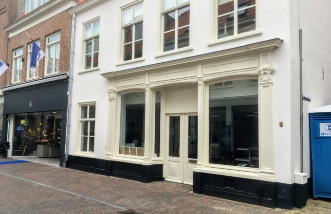 HEMA Outlet in Harderwijk aan Donkerstraat 6