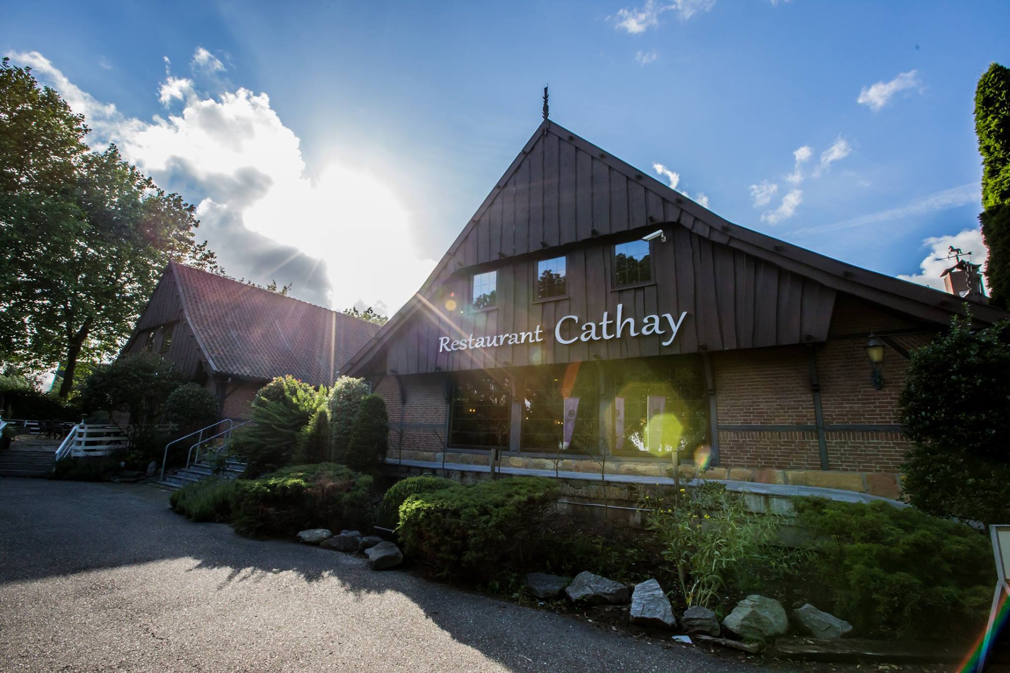 Restaurant Cathay Rotterdam