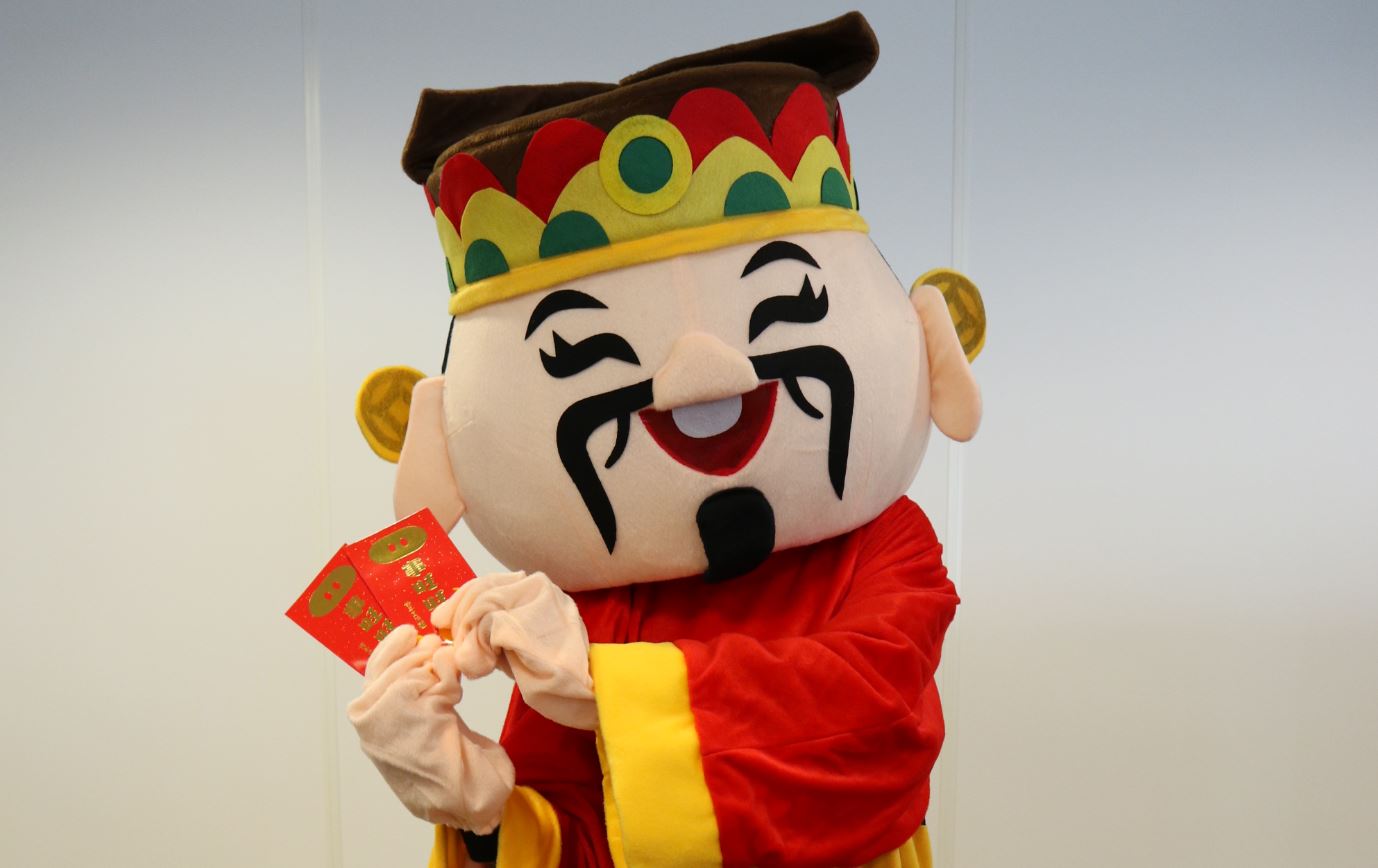 Chinees Nieuwjaar in Rotterdam