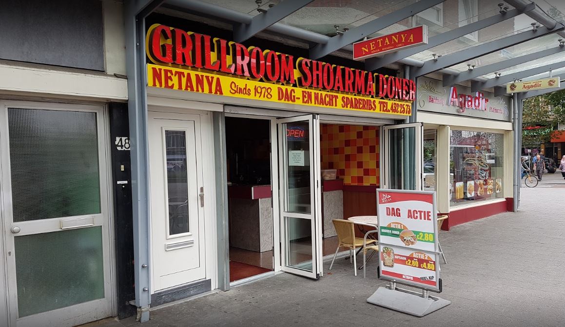 Restaurant Netanya indebuurt Rotterdam