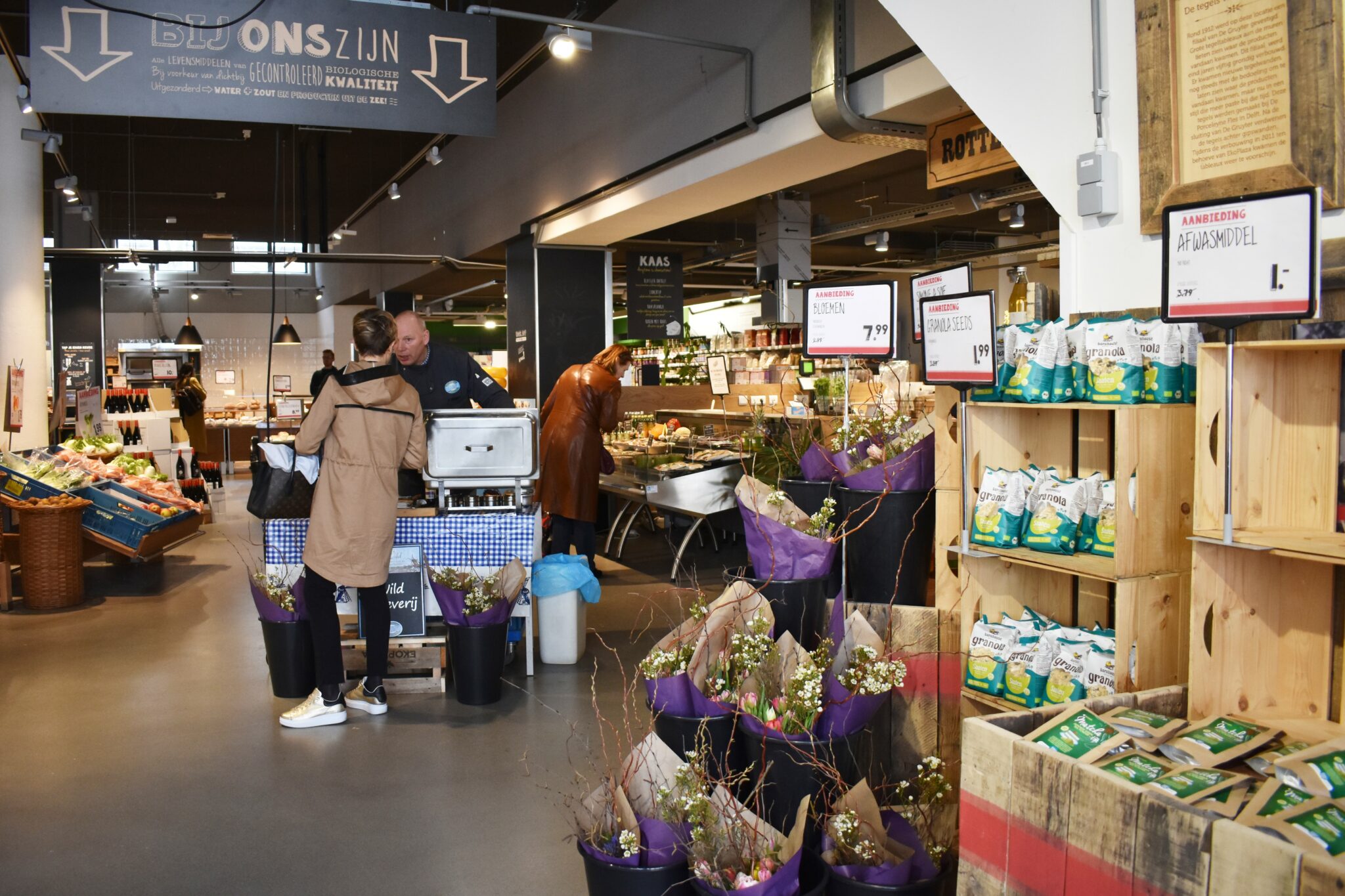Ekoplaza Rotterdam Nieuwe Binnenweg
