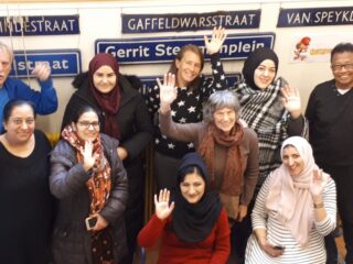 Stichting Aktiegroep Het Oude Westen Rotterdam vacatures