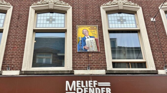 Rotterdam Jazz Artists Memorial