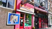 Goudsmid M. Heijkoop Nieuwe Binnenweg