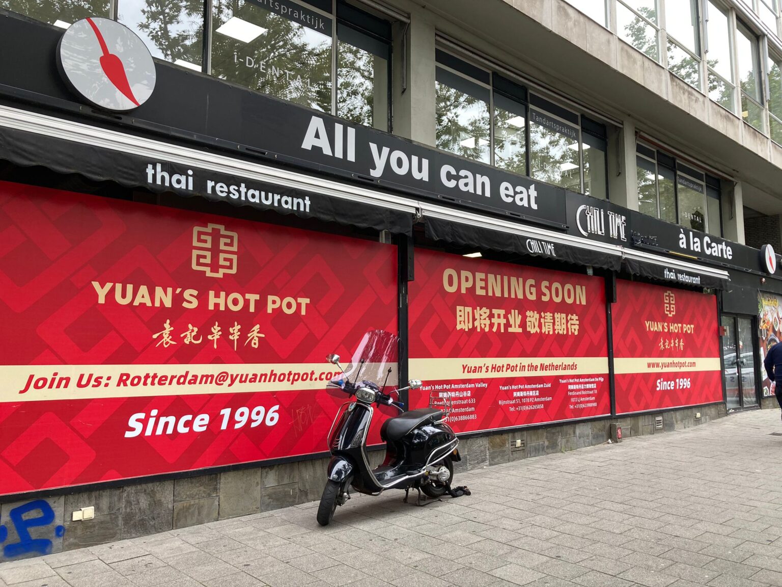 Hot Pot! Dit Chinese restaurant opent binnenkort op de Westblaak