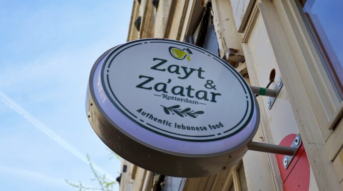 Zayt & Za'atar