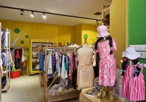 Kringloopwinkel Afrikaanderplein