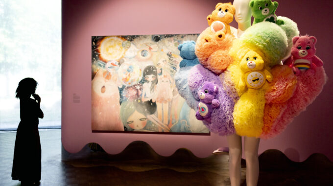 Cute Kunsthal