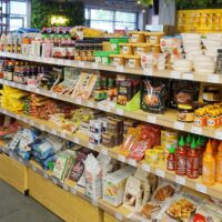Ori Mart Rotterdam