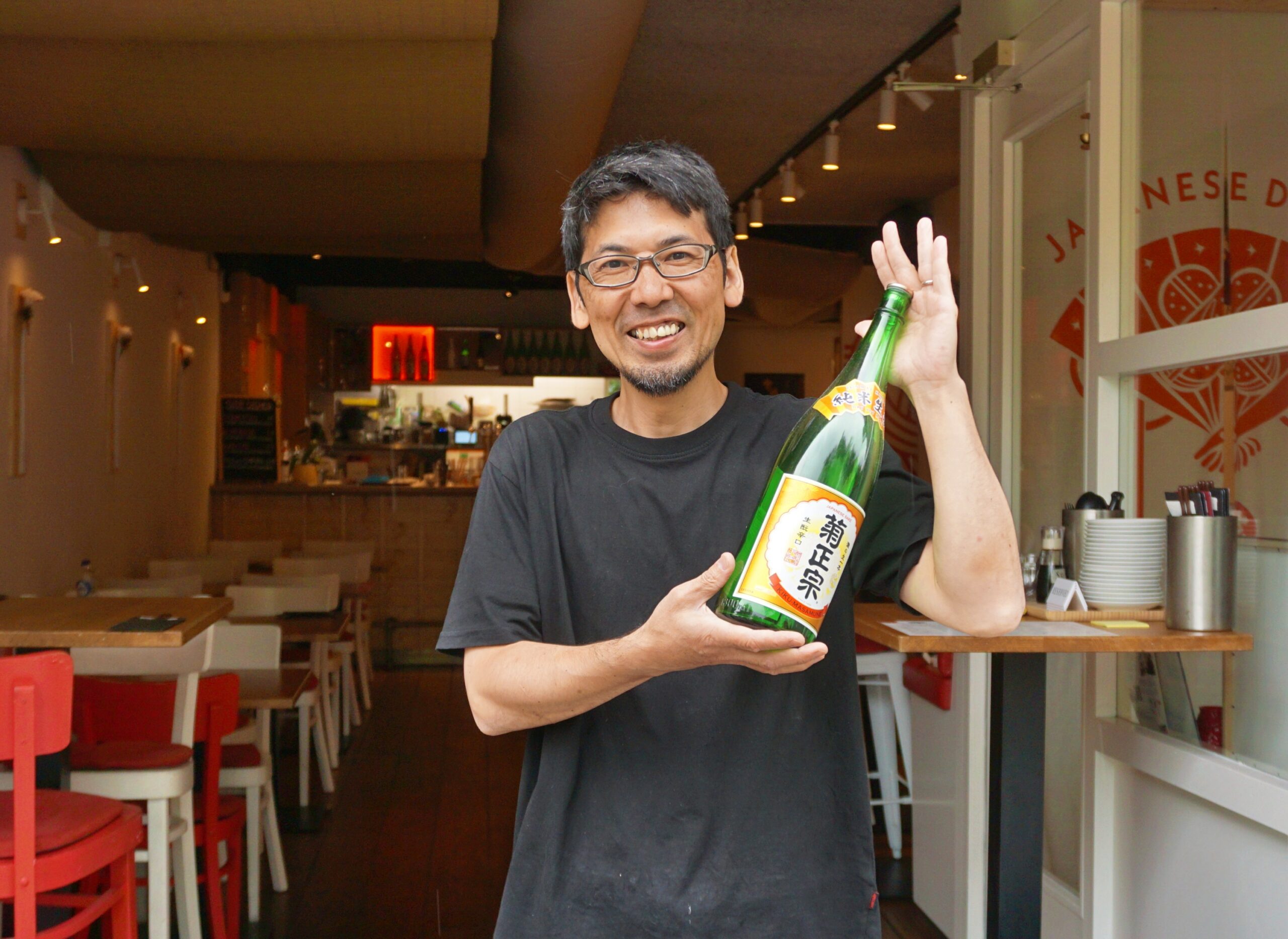 Wagyu, sushi en sake: in restaurant Musubu eet je traditioneel Japans