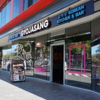 Gyojasang korean bbq nieuw restaurant Rotterdam