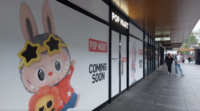 Pop Mart Rotterdam