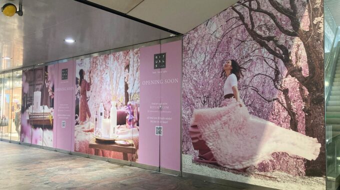 Rituals rotterdam centraal station foto indebuurt