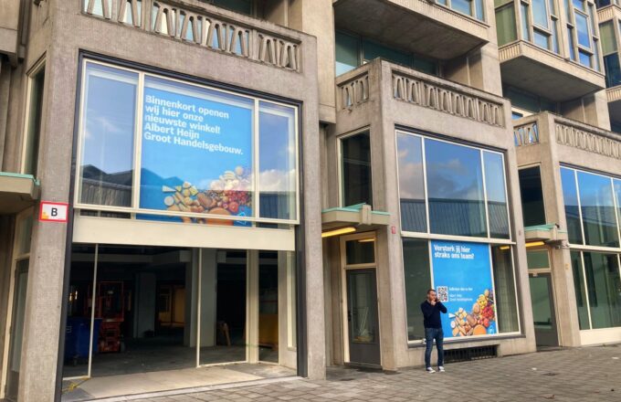 AH Groot Handelsgebouw