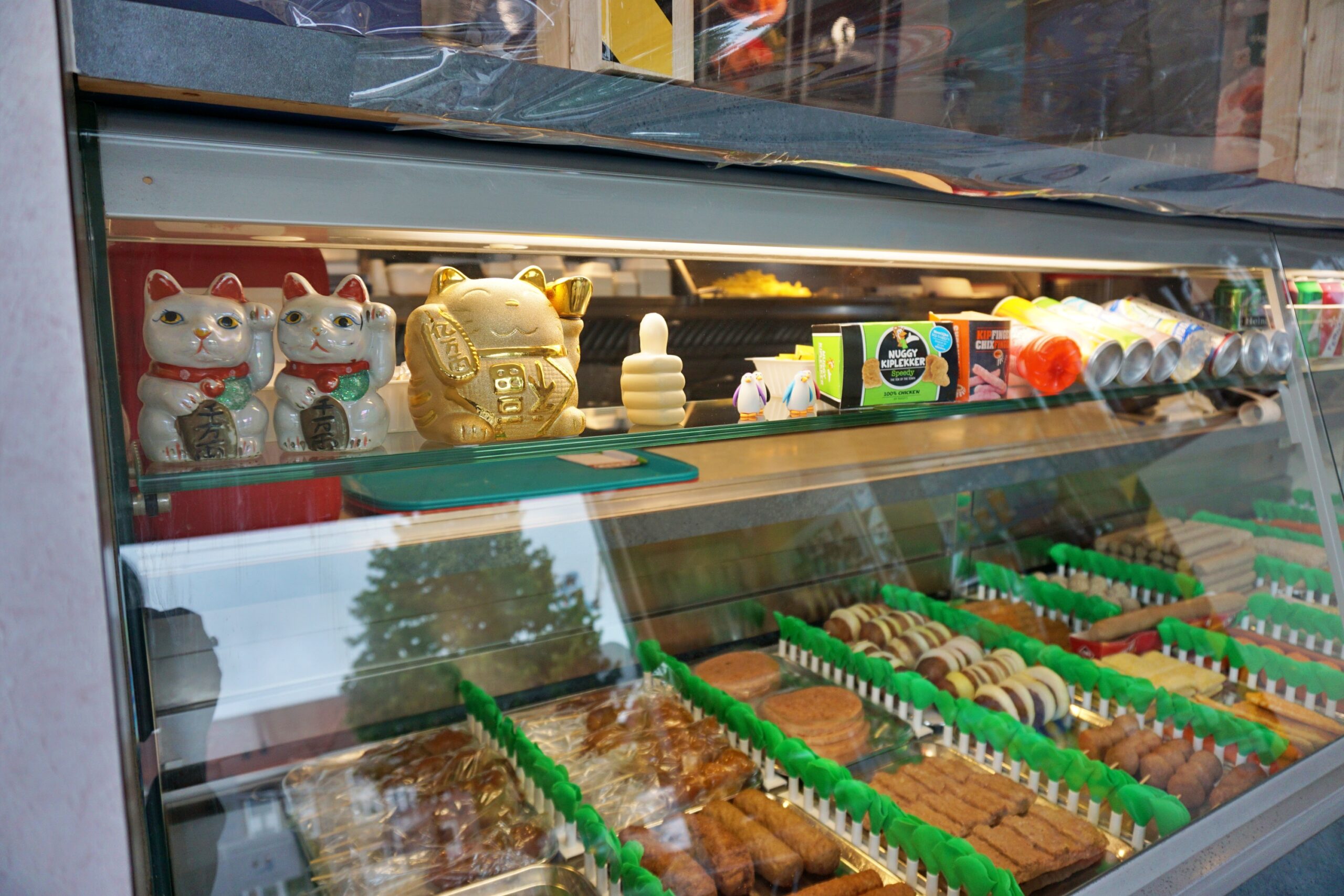 snackbar cafetaria schiedam