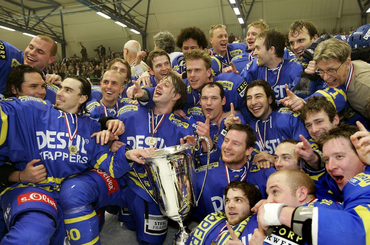 Tilburg Trappers Indebuurt Tilburg