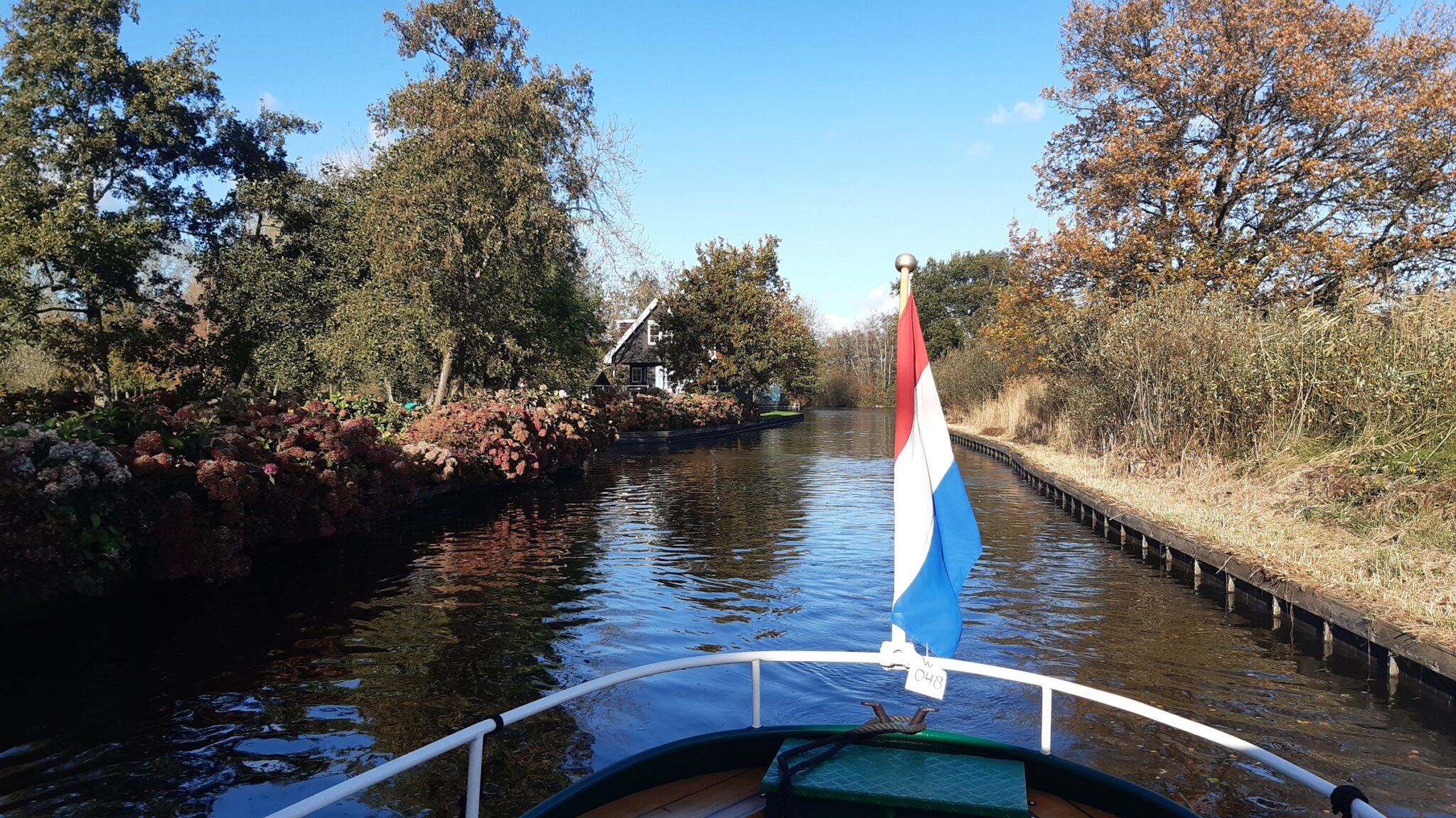 Rederij aan de Vecht indebuurt Utrecht Rederij aan de Vecht indebuurt Utrecht