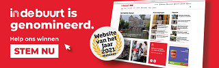 Website of the Year banner