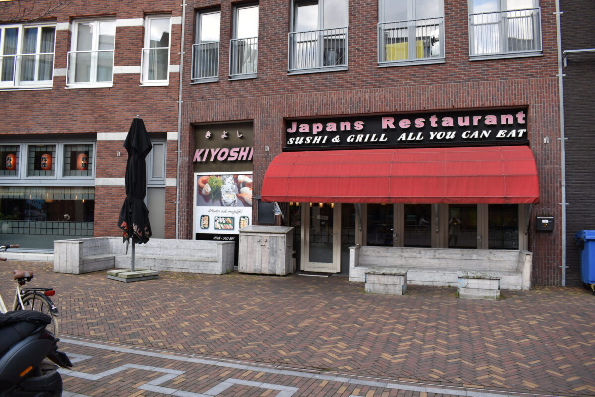 Sushi lovers opgelet 6 x sushi eten in Veenendaal indebuurt Veenendaal