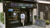 Blue Caribbean Vlaardingen