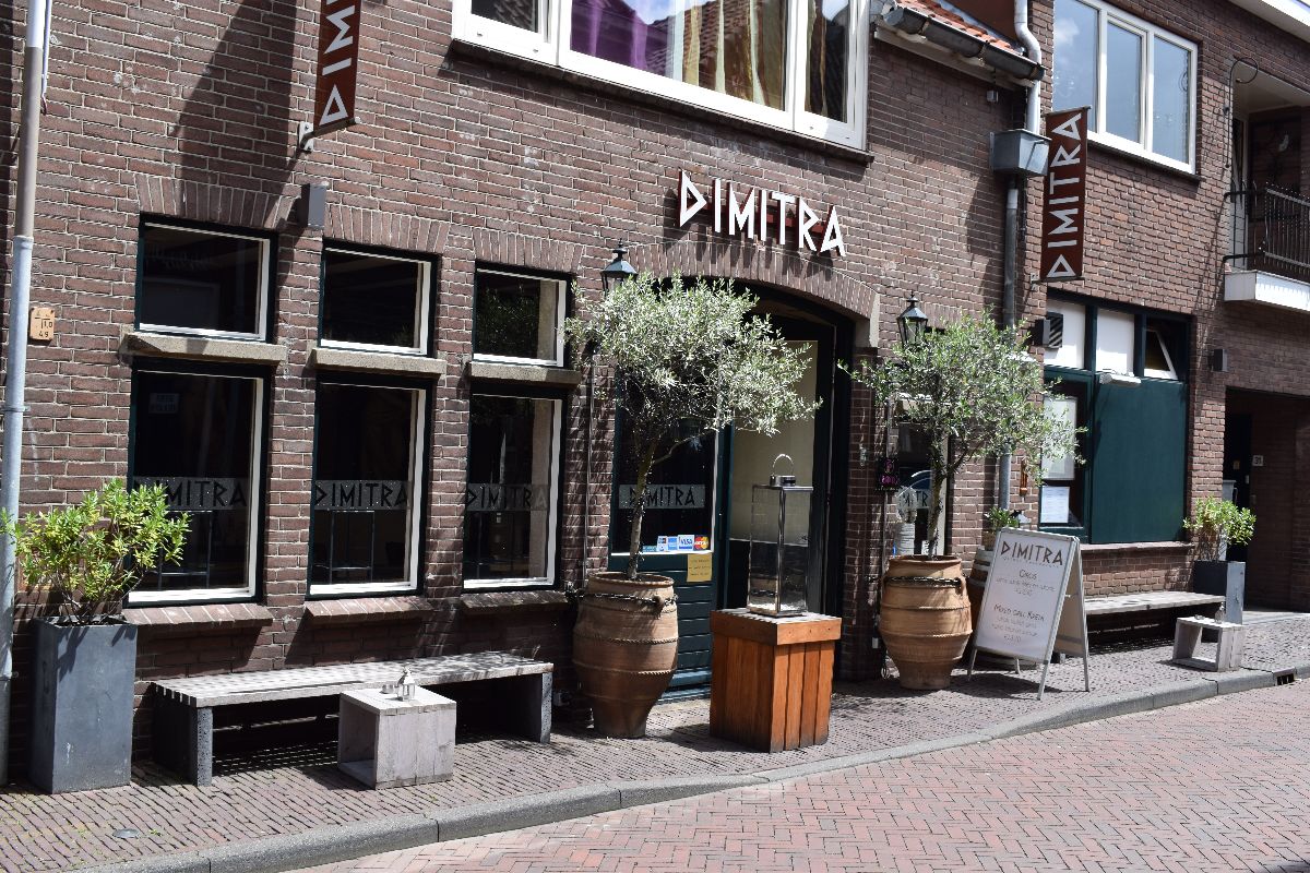 Dimitra Achterstraat Woerden