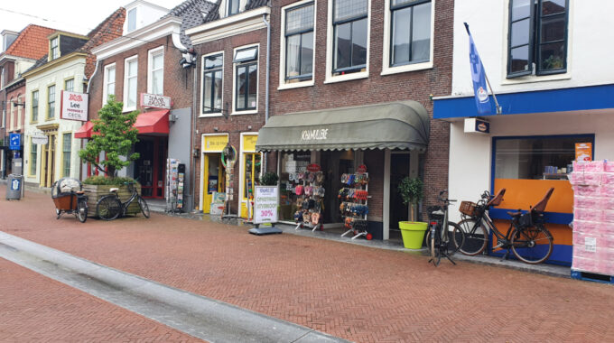 schanulleke rijnstraat