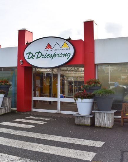 Gratis Shopper En Bij Deze Twee Tuincentra Is Er Uitverkoop Indebuurt Zoetermeer
