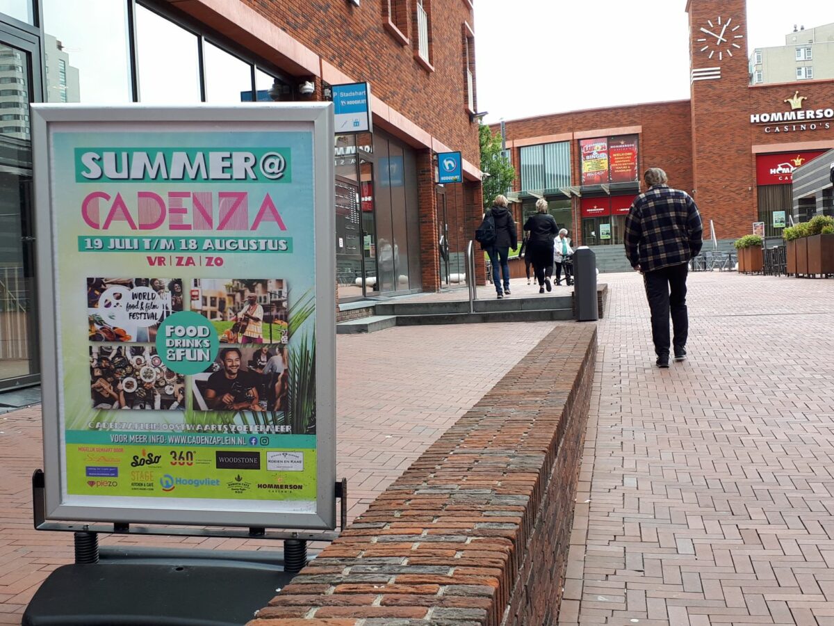 Summer@Cadenza