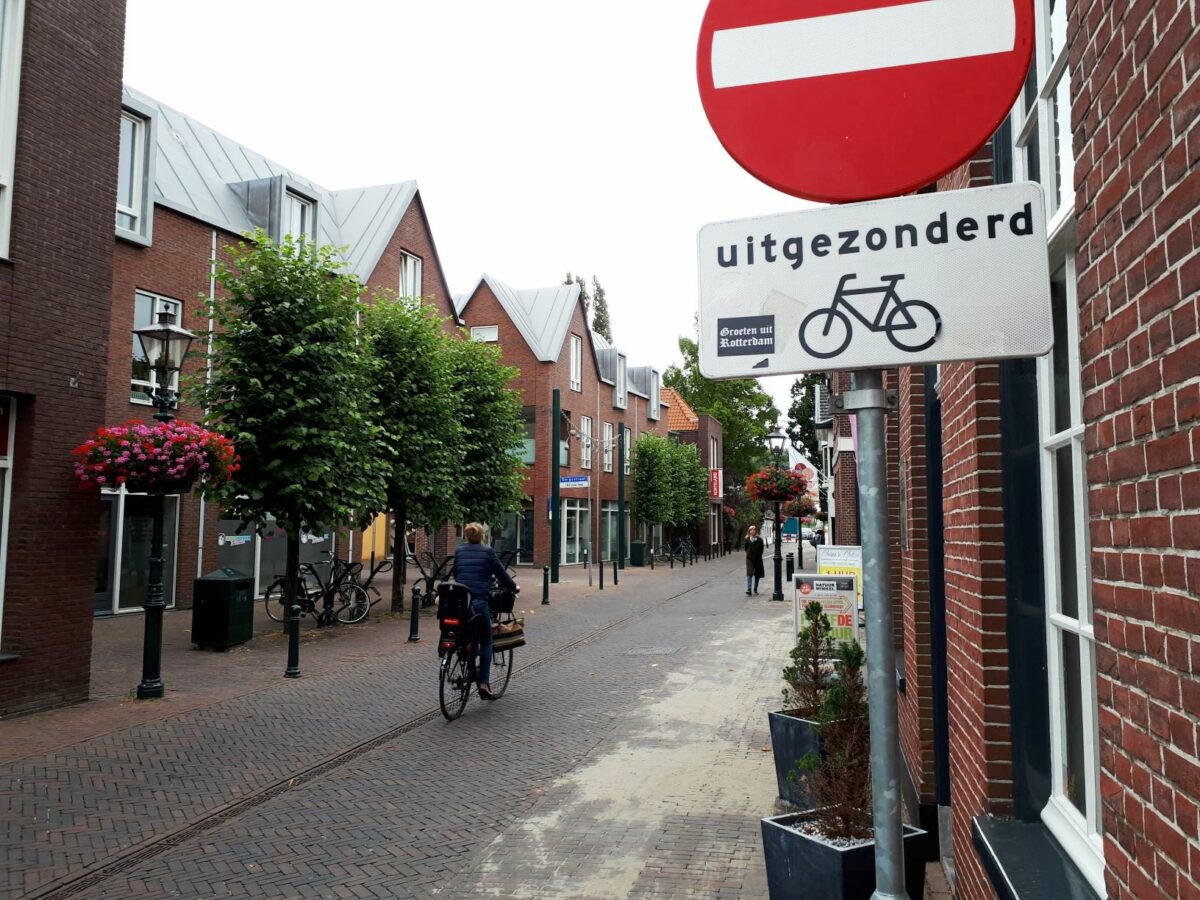 Dorpsstraat Zoetermeer