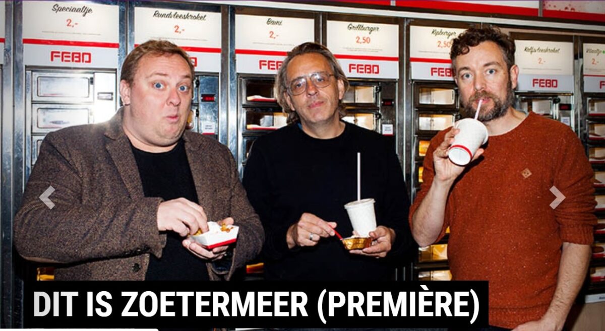 Theater Zoetermeer