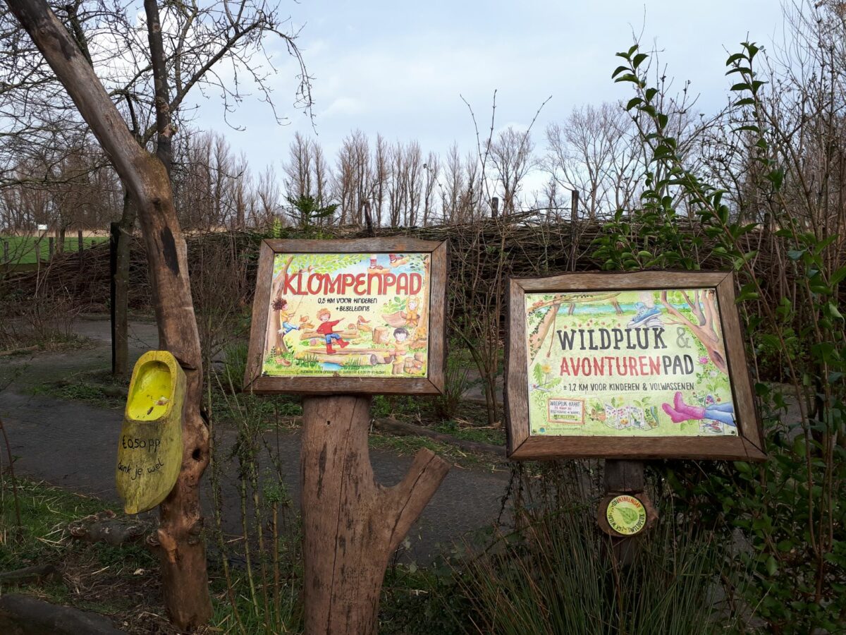 Geertje Zoetermeer