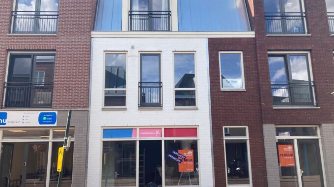 CarpacciYO Zoetermeer