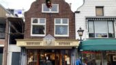 Het Buitenhuys Outdoor Zoetermeer