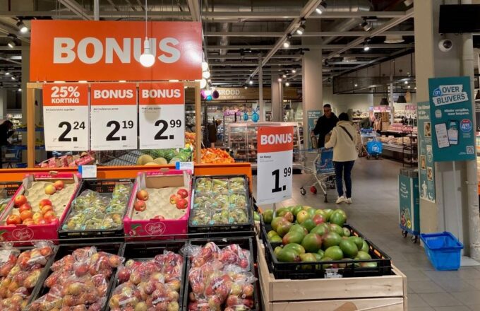 Albert Heijn XL Zoetermeer