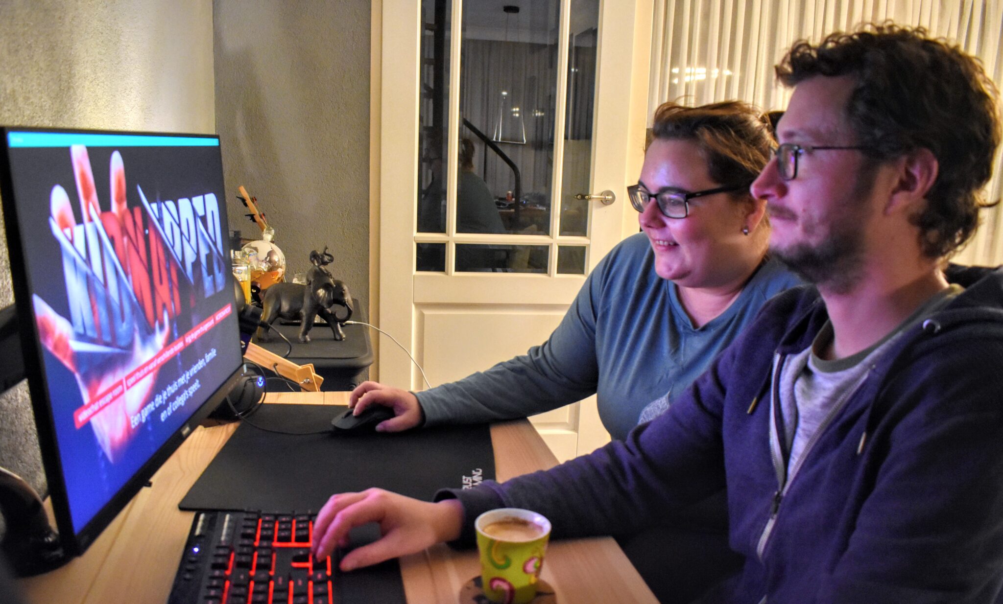 gamen